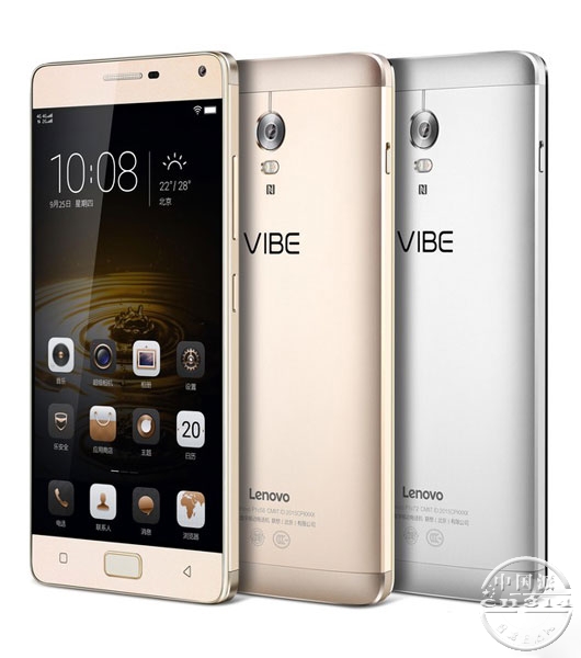 ����VIBE-P1.jpg