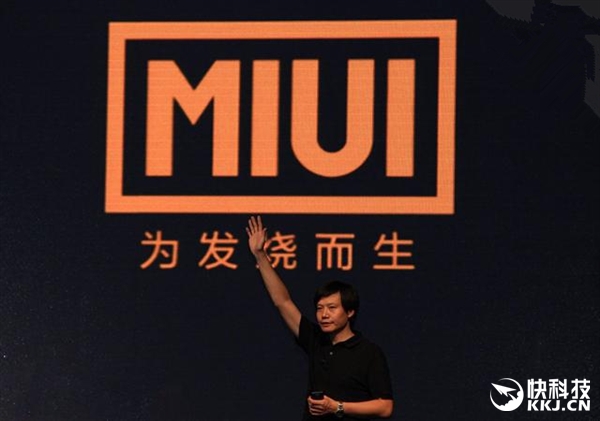 MIUI用户有福了!小米5/电视/现金免费送
