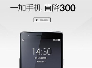 һ2 ϲӭһֻȫϵ300Ԫ