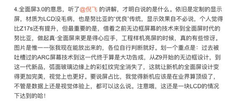 �ޱ߿����ʷ Ŭ���ǳ�ȫ��������Ӯ��