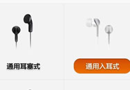 С4ʲiPhone Ƶ
