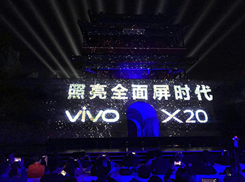 vivo X20 ĳȫм۸