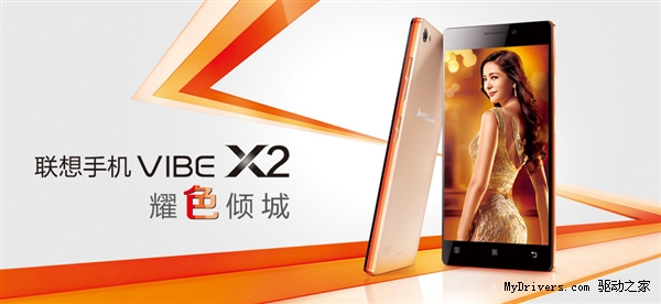 ���볬���˺˻�X2�������п���Ϲ