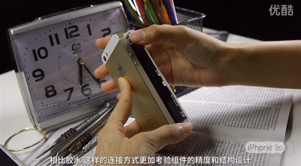 1799元!魅族MX5体验+真机拆解:华为被黑出翔