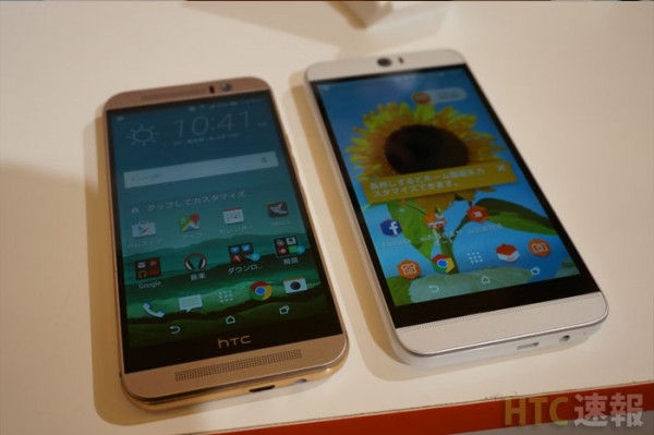 HTC����3��ʽ������2K��+����810