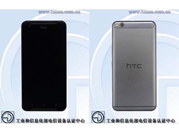 HTC One X9л µǳ