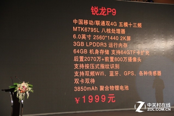 1999Ԫ�������»������������콢��Mate 7����