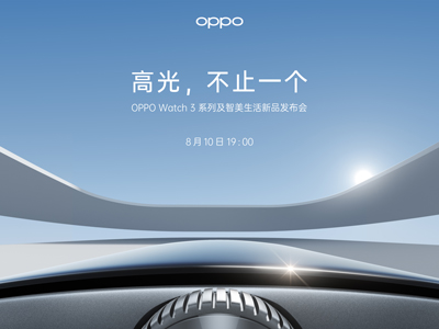 OPPO Watch 3ϵмٿ