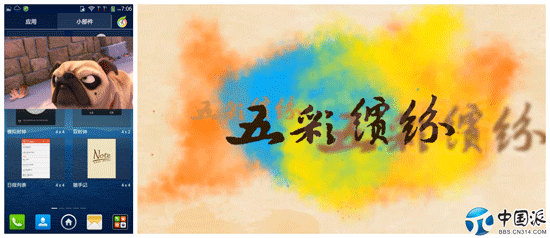 212250l6xnuil64g16b146.gif