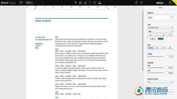 iWork��ҳ������ �����ٵ����������ɲ���