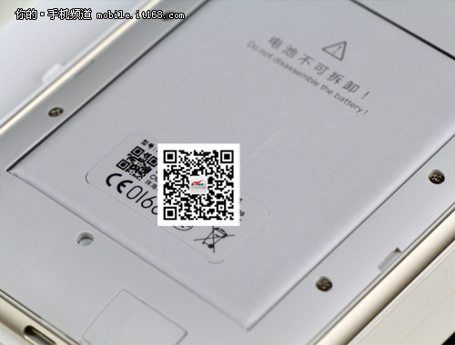 ����8��+ָ��ʶ�� ����MX4 PRO���ȿ�
