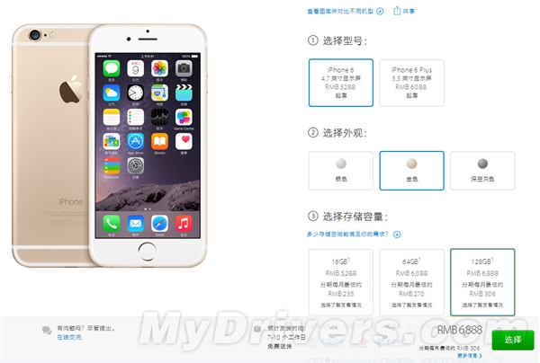 ������128GB�����iPhone 6������
