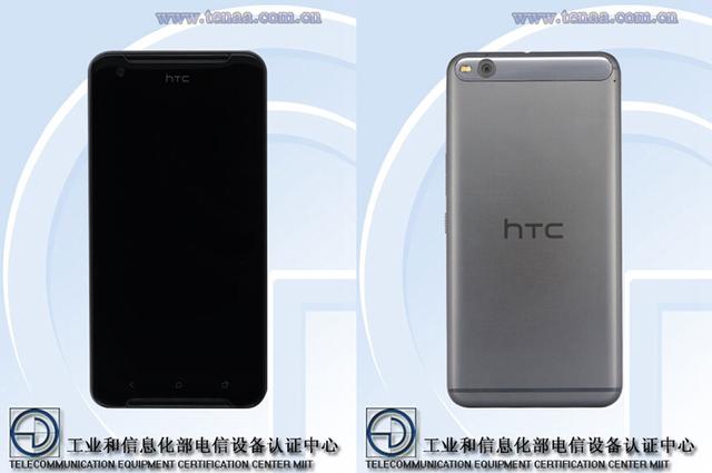 HTC X9���л���������  ����ȫ���ع�