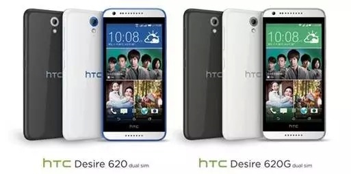 HTC&ldquo;����&rdquo;˫���뷢���۸��е�����