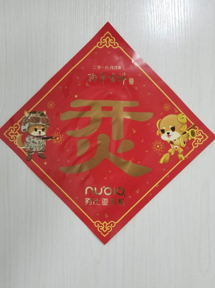 Ŭ����д��������׳־ ��Ϸ�ֻ��������