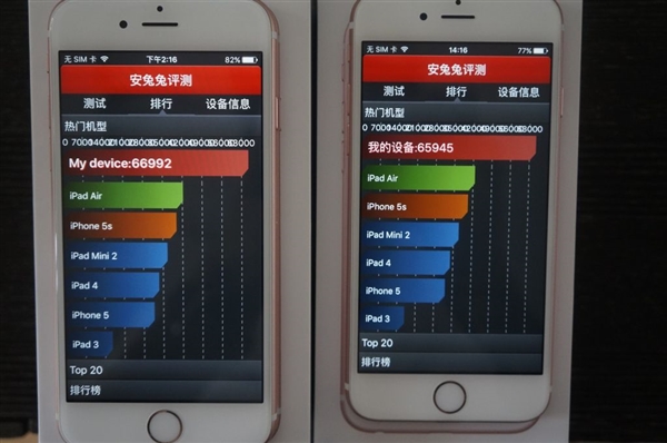 iPhone 6S A9������ʵ������������Ǽ�������