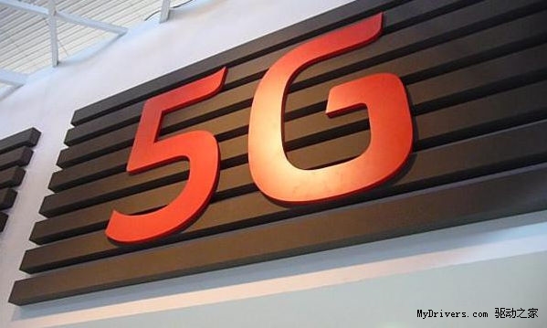 ��ͨ���й���һ��ʵ��5G