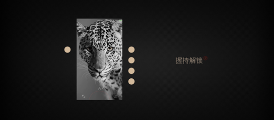 ����ͨ�塶������ֹ��&mdash;&mdash;ȫ���׿��ޱ߿��ֻ�nubia Z9������ 2-616.png