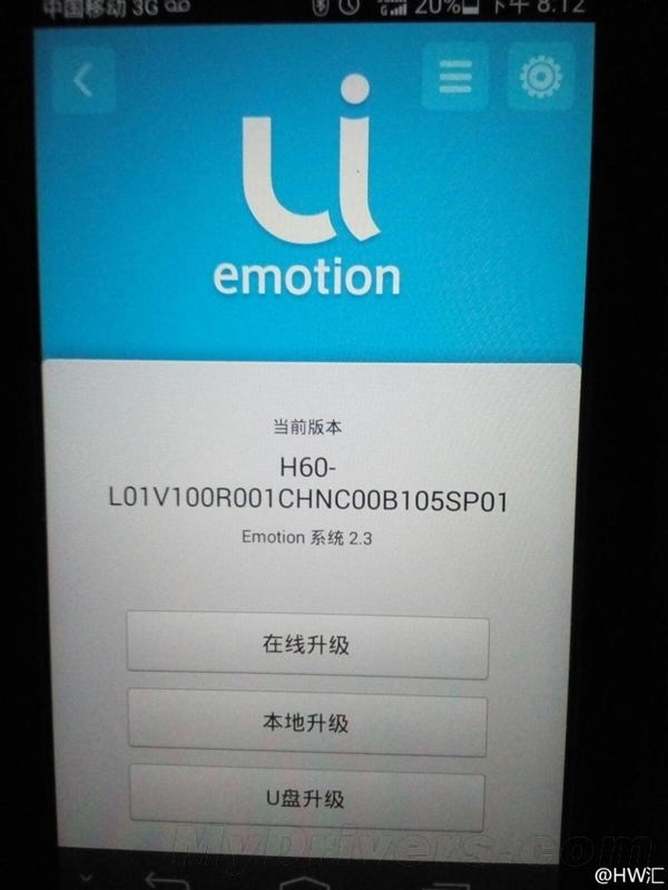 ��Ϊ��ҫ���콢����ع⣺�����޳�
