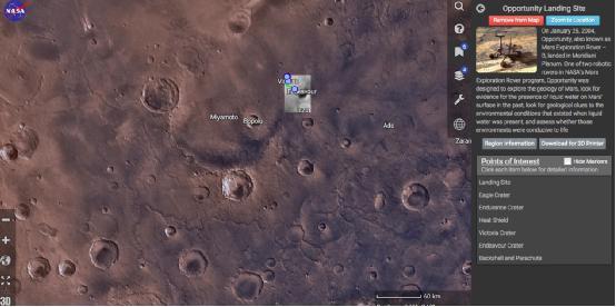 NASA推出“火星版”谷歌地球 原来火星长这样