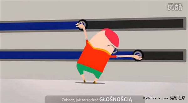 ŵ������Ƶй�ܣ�����WP9ȫ�¶�̬������