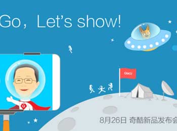 漶Ʒ 826շ360ֻ