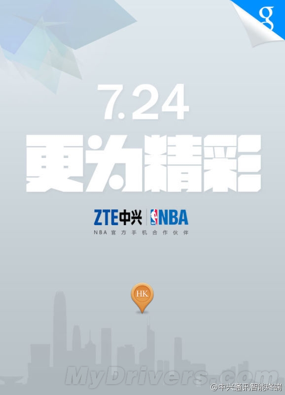 7��24�գ������ֻ����ȸ����У�