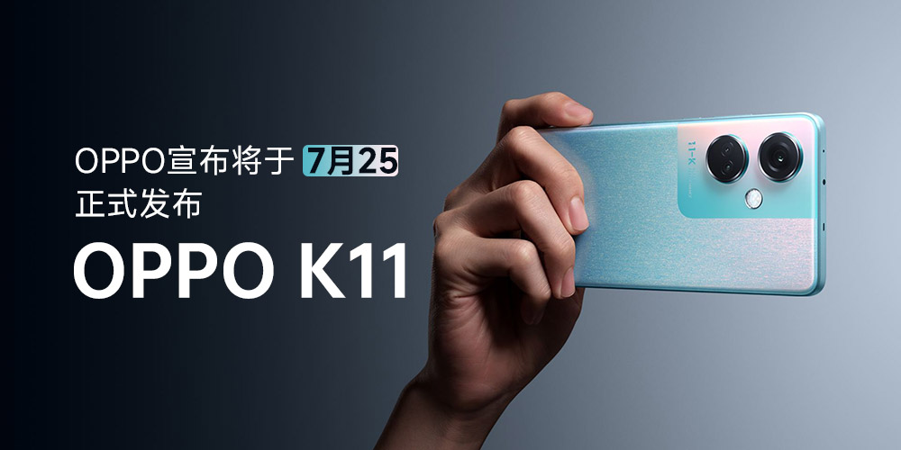OPPO725ʽOPPO K11