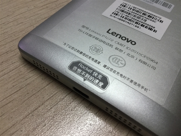 ȫ��ͨ���������P1������أ�5000mAh������