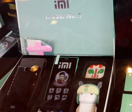 ȫ��λ�¾���̩����ɽկС��iMi����