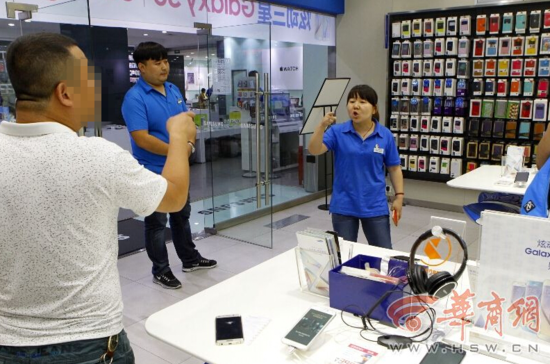 ����6288Ԫ��Galaxy S6 Edge�Һ��ң�����