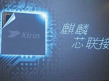 ̨16nmܸ Ϊ950ù
