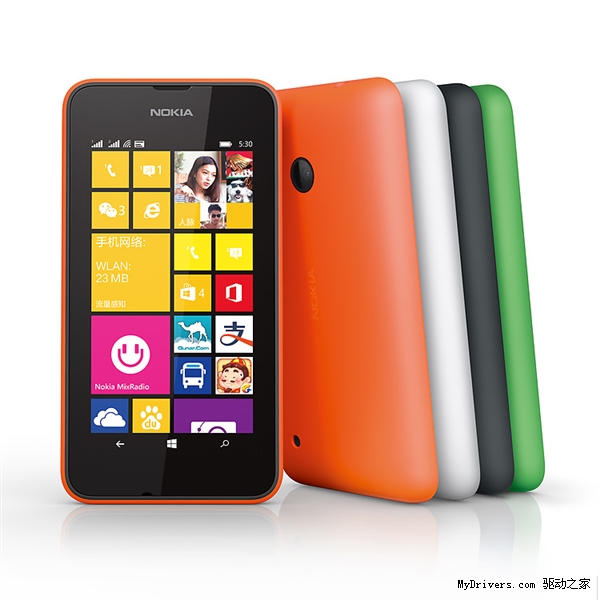 ŵ�������������Lumia 530��ʽ������709Ԫ