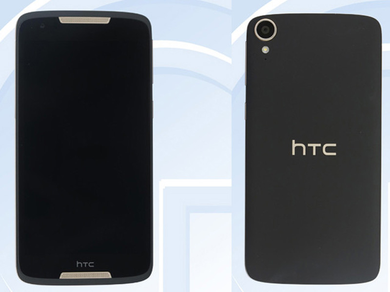 HTC-D828w.jpg