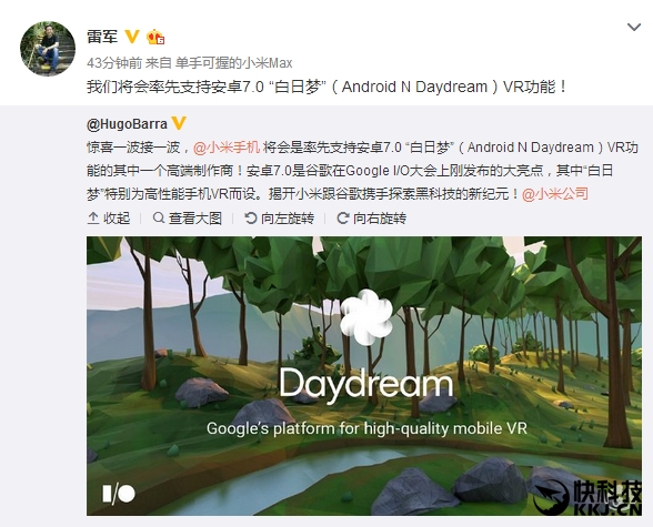 С���ֻ�������֧�ְ�׿7.0�ذ����ܣ�