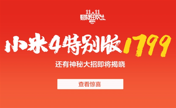 �����ֻ�оƬ����� һ����С�׸ɵ�