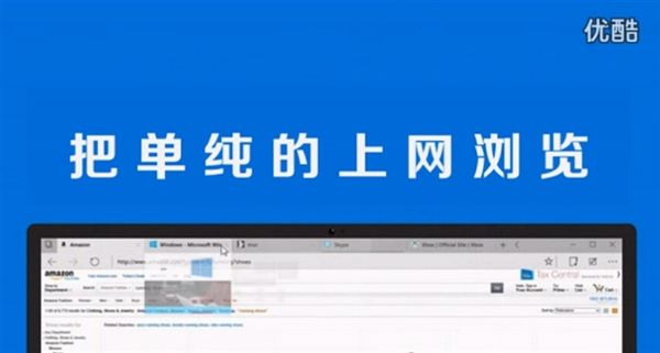 Windows 10�ٷ���������Ƭ�����볹�׿���