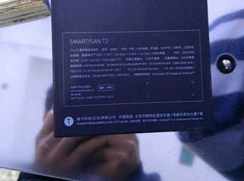 콢Smartisan T2΢ع⣡ᱡ
