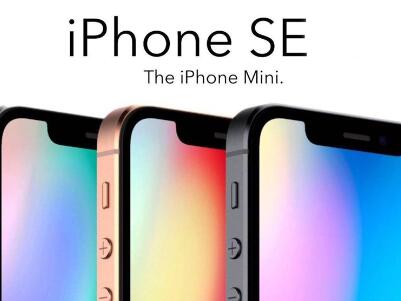 һiPhone SEоޱ䣬ڲˣ