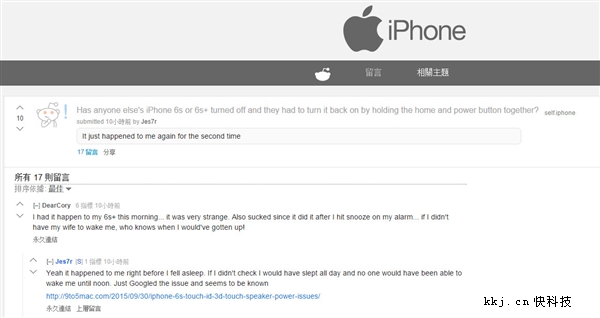 iPhone 6s���磡�����û�Ͷ�ߣ�������Զ��ػ�