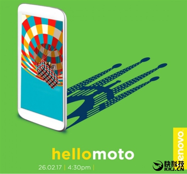 �������� Moto G5 Plus����ʱ��ȷ��