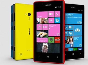 ΢Lumia»й¶ ˾ͷ