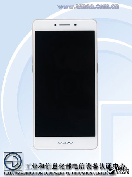 OPPO3.jpg
