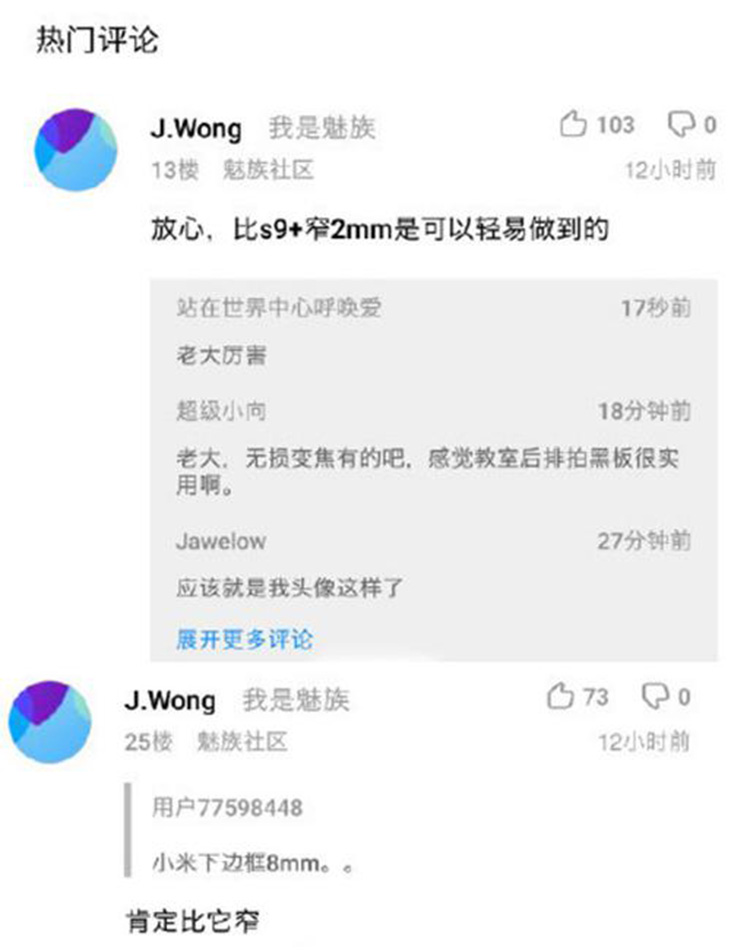 ֻ硱 16Ӧԣ