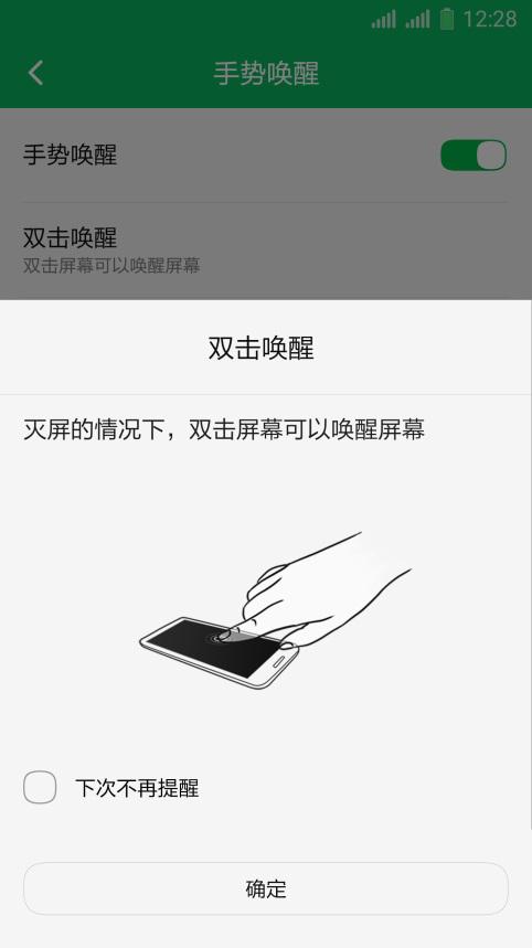 ͼƬ6.jpg