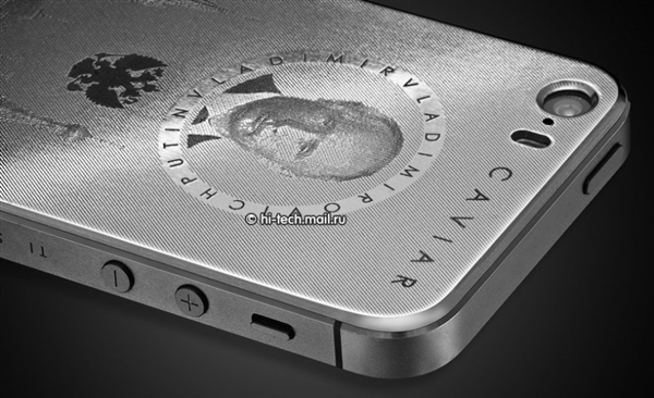�������Ѱ�&ldquo;�վ�iPhone&rdquo; �ۼ�2��Ԫ