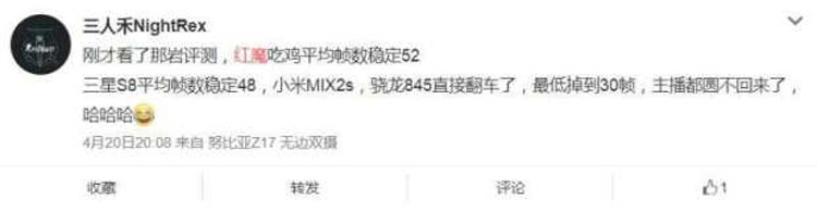 �����ħ������ƶԱ� ���ǵ����кβ�ͬ