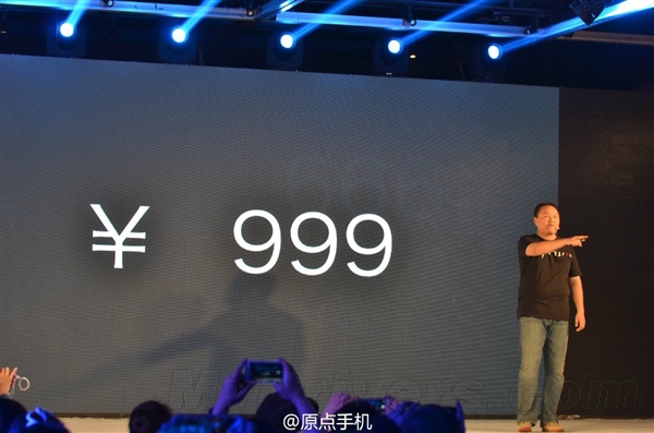 С�����忴����999Ԫԭ���ֻ�����