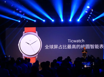 Tic watch ܻʱ