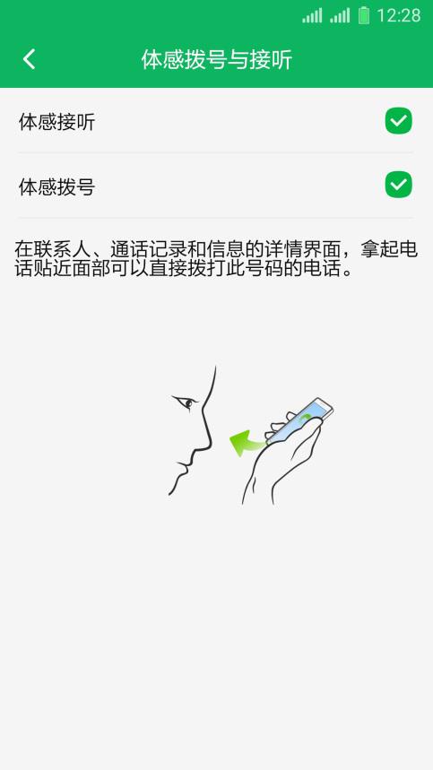 ͼƬ3.jpg